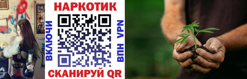 Как найти закладки Черкесск ГАШИШ  Alpha PVP  Галлюциногенные грибы  Меф  АМФЕТАМИН 