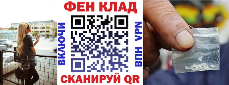 Amphetamine Розовый  Черкесск 