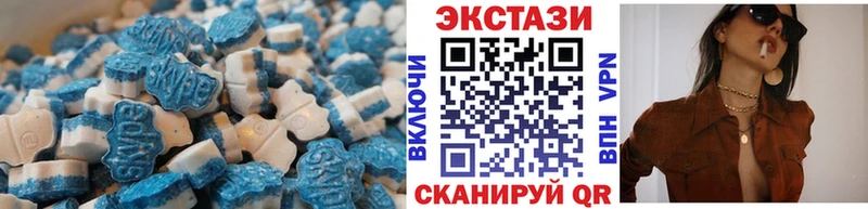 Ecstasy louis Vuitton Черкесск