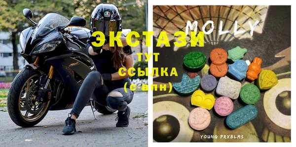 мескалин Абаза