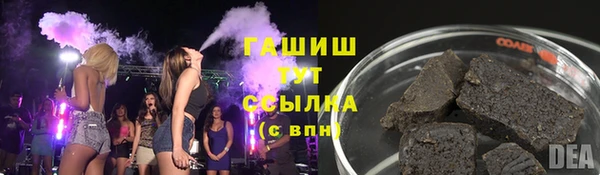 mix Абинск
