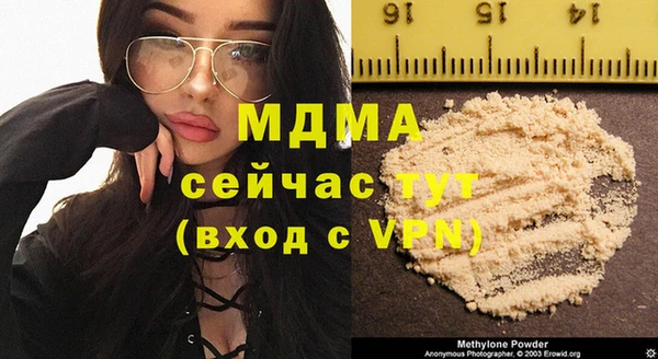 винт Алзамай