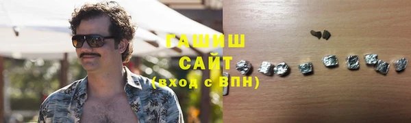 mix Абинск