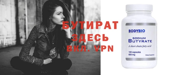 mix Абинск