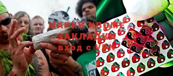 мескалин Абаза