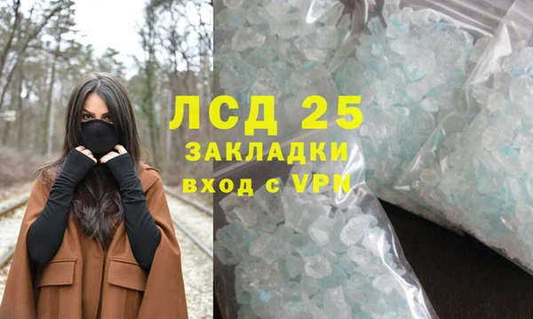 дмт Алексин