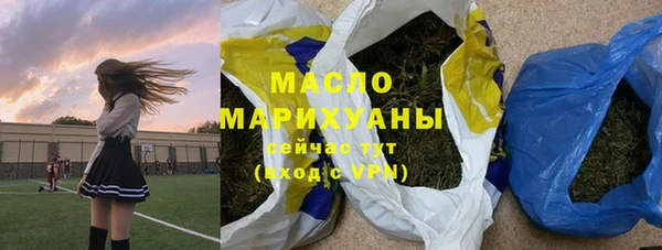 мескалин Абаза
