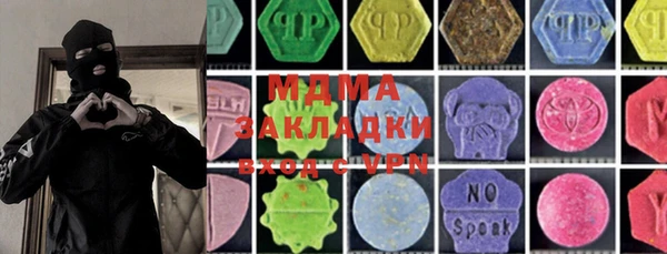 дмт Алексин