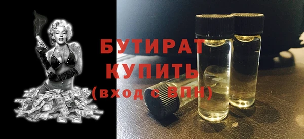 mix Абинск