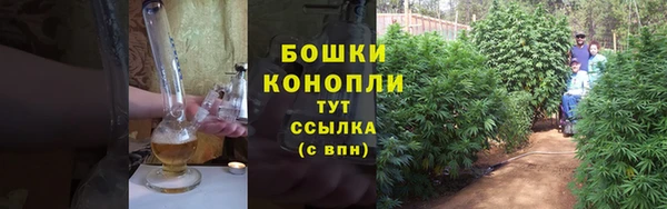 мескалин Абаза