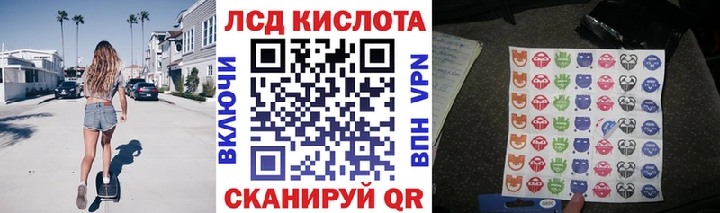 OMG как войти  Черкесск  Марки 25I-NBOMe 1500мкг 