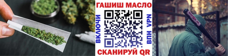 Дистиллят ТГК гашишное масло  Черкесск 